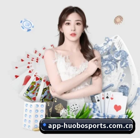 火博体育 APP - HBSPORTS