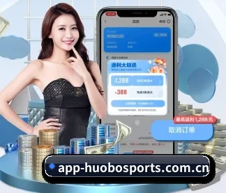 火博体育 APP | HBSPORTS